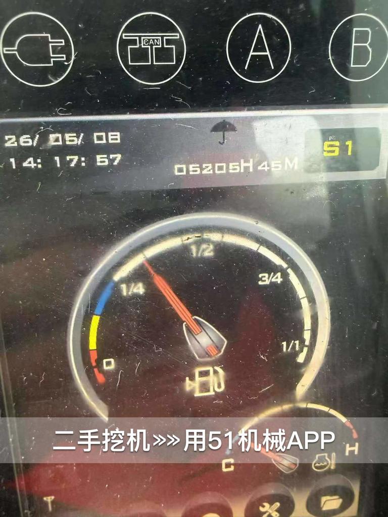 51机械